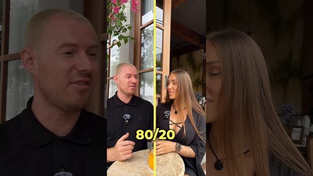 Варианты платежей, если хочешь купить виллу на Бали