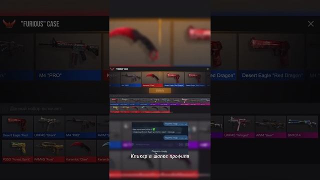 Че за вайяяя #стандофф2 #со2