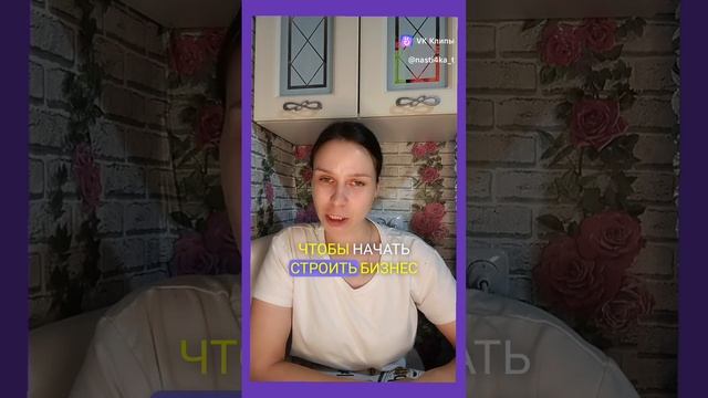 Почему #Атоми