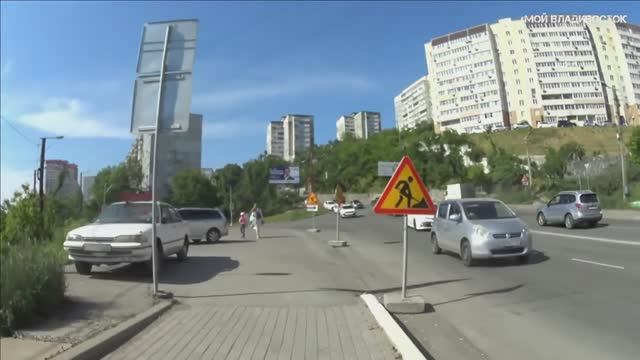 Владивосток прогулка не по центру города.