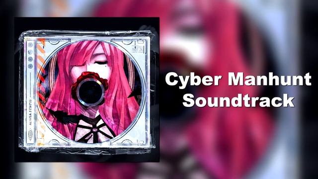 Cyber Manhunt Soundtrack - Track 1