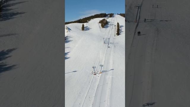 ЛУЧШИЕ ГОРНОЛЫЖНЫЕ ТРАССЫ ДЛЯ НАЧИНАЮЩИХ ⛷️