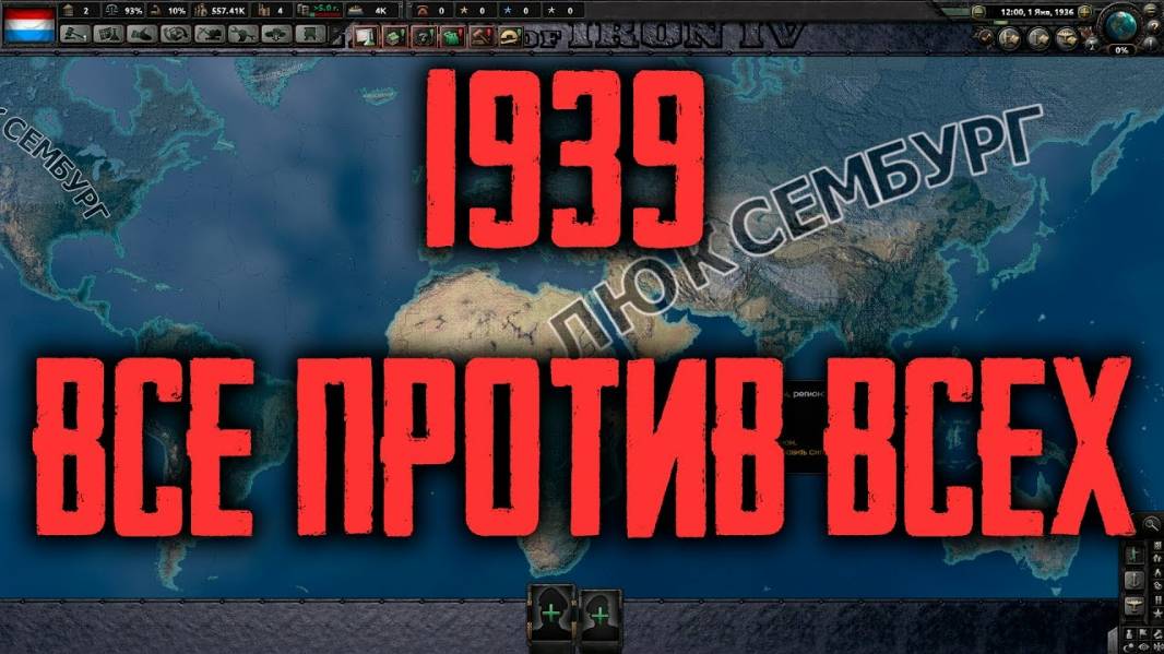 ЮБИЛЯРЫ 2024. РОЖДЕННЫЕ В 1939-М ГОДУ: суть и дух, воля и нрав, вера и мотивация, дары и особенности
