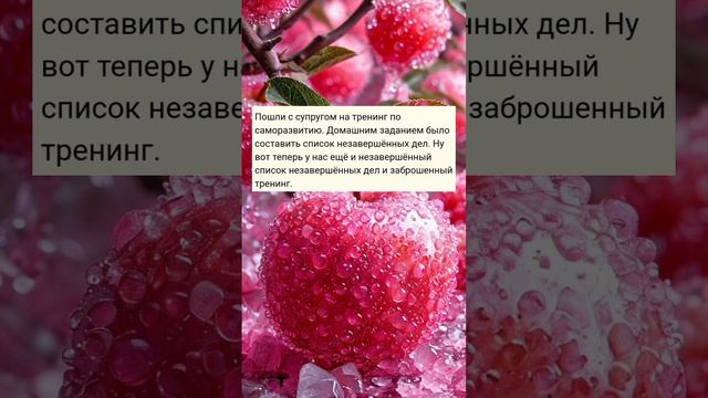 ##анекдот #анекдоты #прикол #приколы