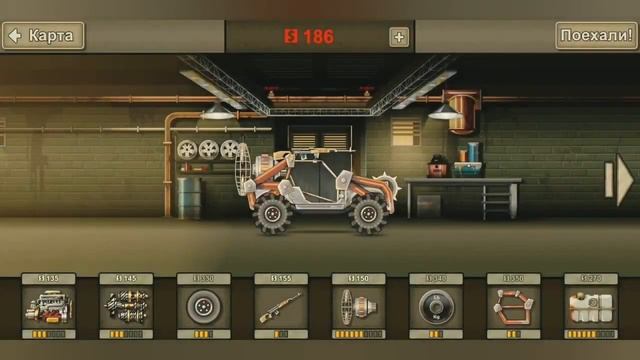 Играю в earn to die 2 #earntodie2