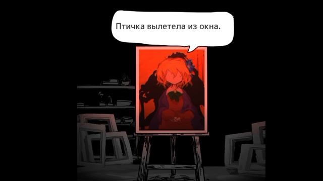 улетели но обещали вернуться 🐦⬛