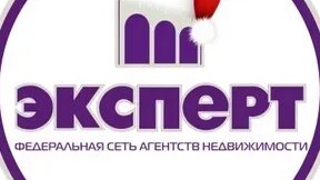 Эксперт "Федеральная сеть агенств недвижимости" Нефтекамск