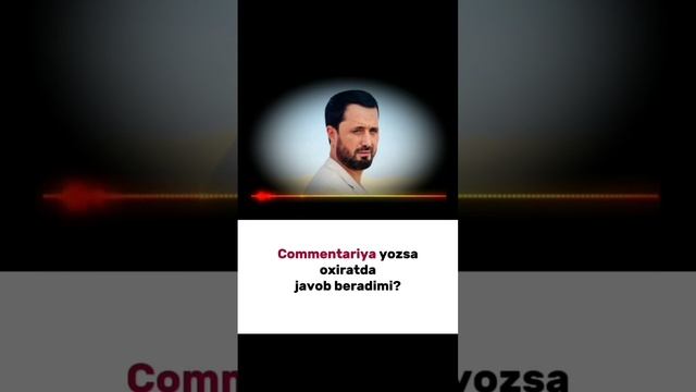 • Ижтимоий тармоқларда комментария ёзса оҳиратда сўраладими?! ©️Аброр Мухтор Алий