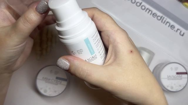 Распаковка от Podomedline
