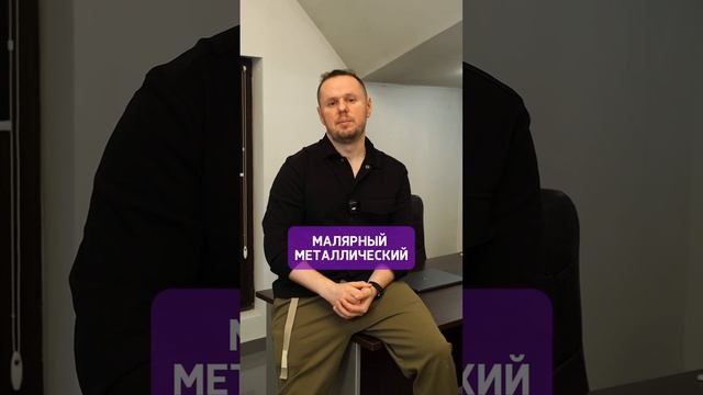 Как правильно КЛЕИТЬ ОБОИ на внешние углы❓