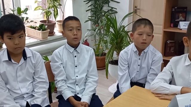 Шерхан Мұртаза "Бір кем дүние"