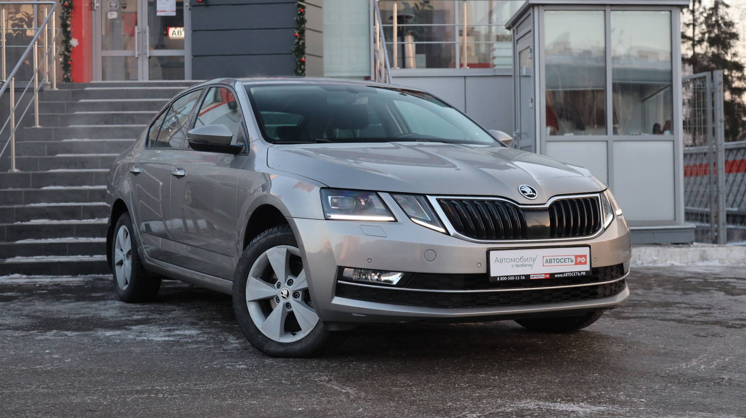 Skoda Octavia