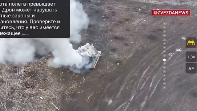 Танк ВСУ у Вербового в Запорожской области уничтожен «методом двух сбросов».  Первый сброс был с...