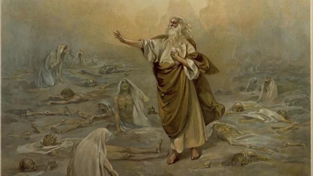 Библия. Ветхий Завет.Книга пророка Иезекииля. глава 19