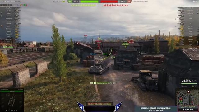 World of Tanks _ Mir Tankov _ Мир танков _ бывает и так )))