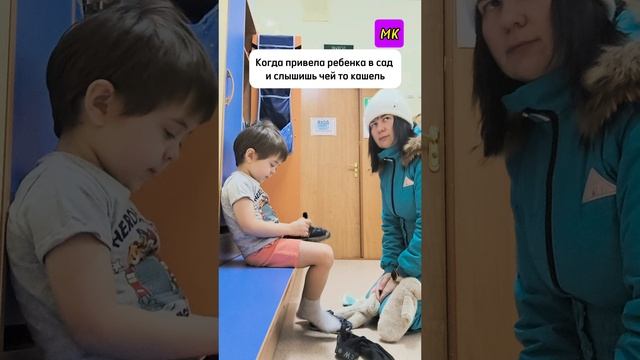 Декретные будни