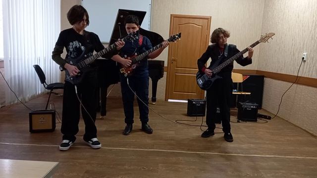 "Иди, а не беги", группа «Венчерз»