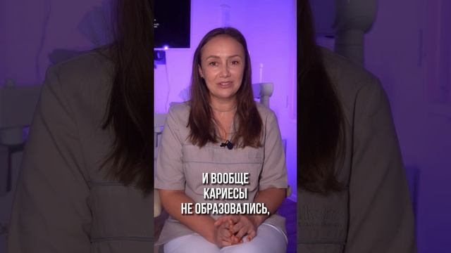 Пришлось долго лечить зубы. Случай из практики стоматолога-терапевта