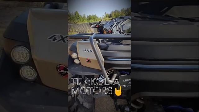 Linhai Yamaha 550❤️ Розыгрыш в ТГК 👇