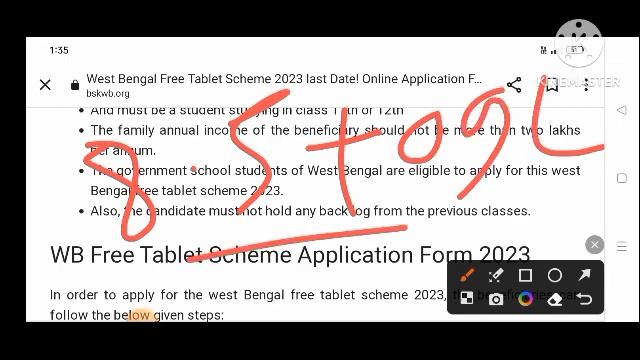 Tab ar Taka Kobe Debe/svmcm scholarship renewal date 2023/class 12 Tab News ₹1000😱😍