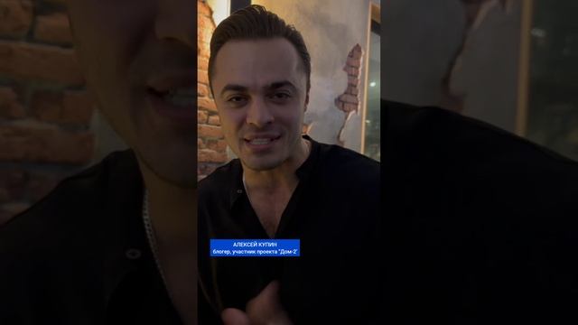 Алексей Купин поздравил читателей издания "Бизнес и образование " С Новым годом !