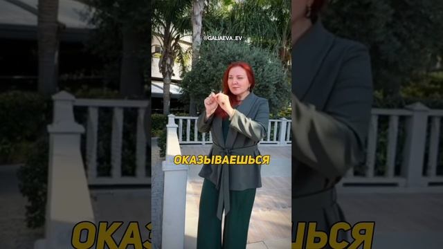 Подписывайтесь. Тут много нестандартного про управление людьми и процессами🔥💼