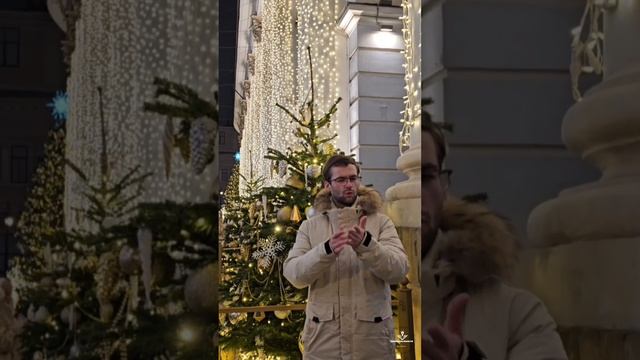 С Рождеством Христовым!