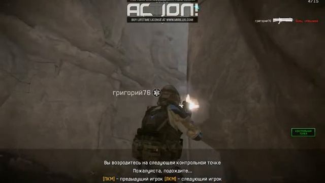 WARFACE проходим 7 этапов тащим!