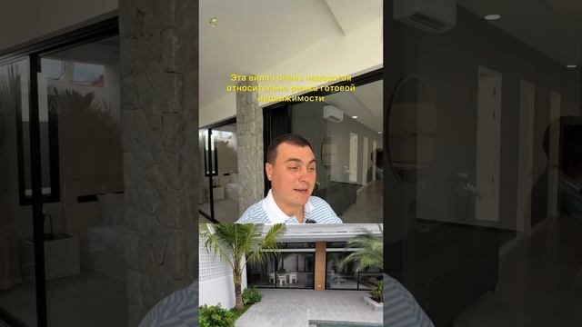 Виллы на Пхукете | купить виллу на Пхукете | вилла в Тайланде  купить виллу в Тайланде villa Phuket