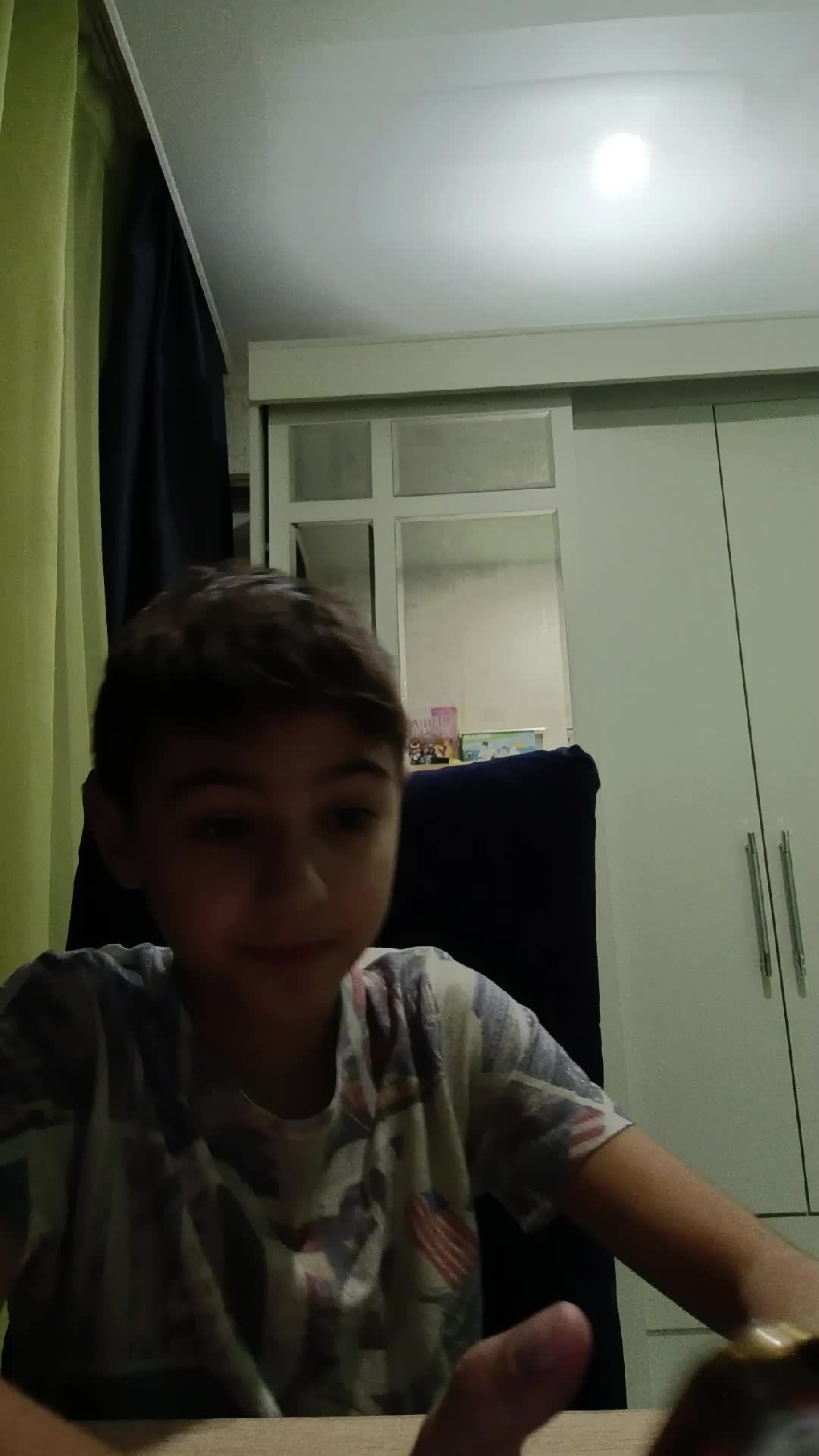 смотри Крин ж