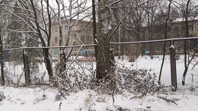 площадка