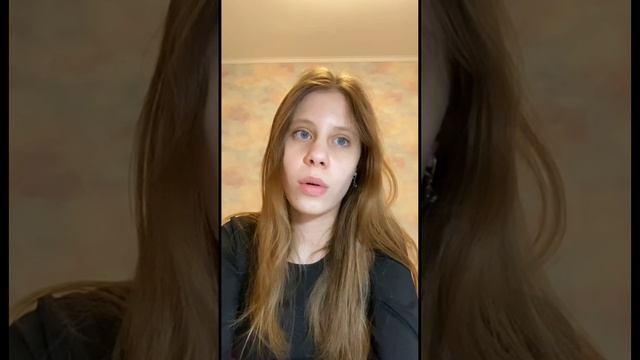 О мечтах… мыслях… увлечениях…🫶