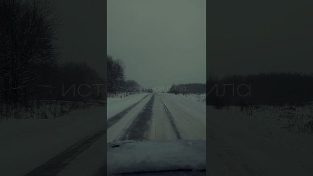Не важно как долго я проживу...