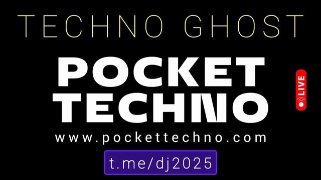 Техно диджей 2025 - клубная техно музыка 1990х - Techno Music 1990s - новогодние миксы 2025 диджеев