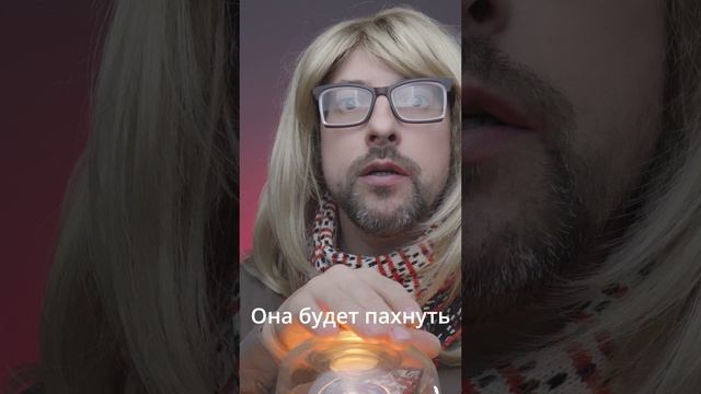 Гороскоп от Мотиватора, Мага и Астролога!