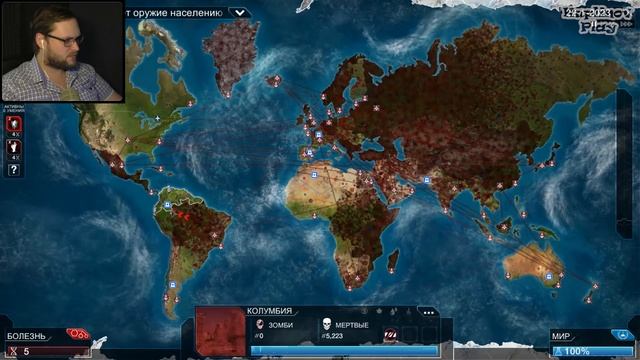 ДА СКОЛЬКО Ж МОЖНО?! ► Plague Inc: Evolved #11