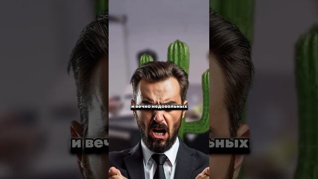 Будем знакомы