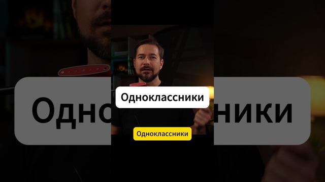 Чем заменить YouTube?