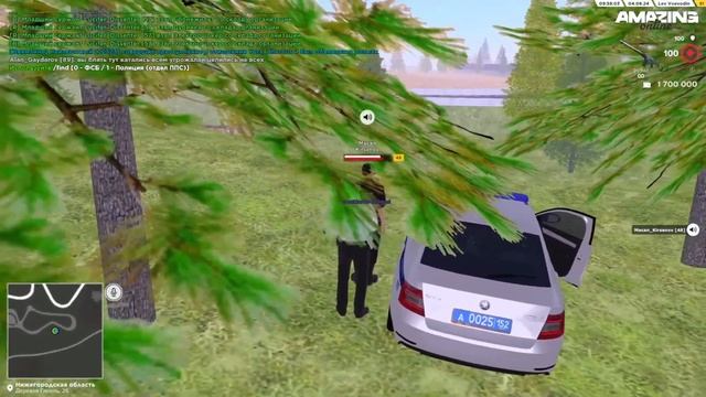 СЛЕЖУ ЗА ППС | РАБОТА ФСБ | AMAZING ONLINE