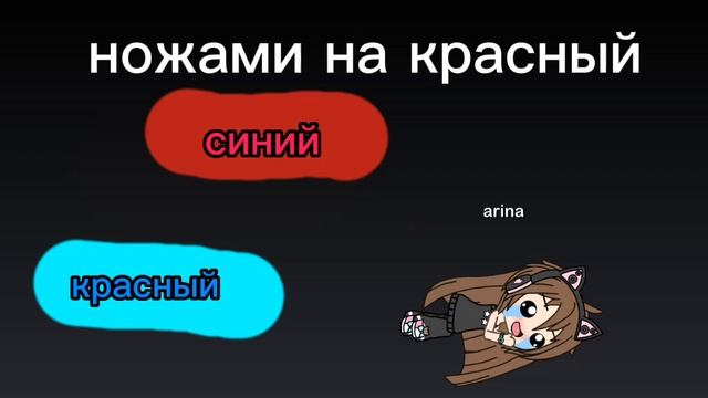 ха ха ха ха ха 😹😂🤣