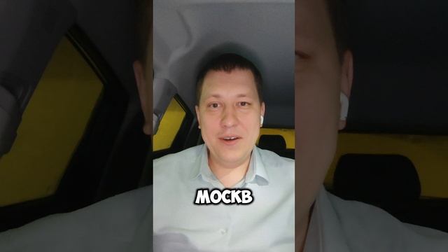 Отели, рестораны, кафе