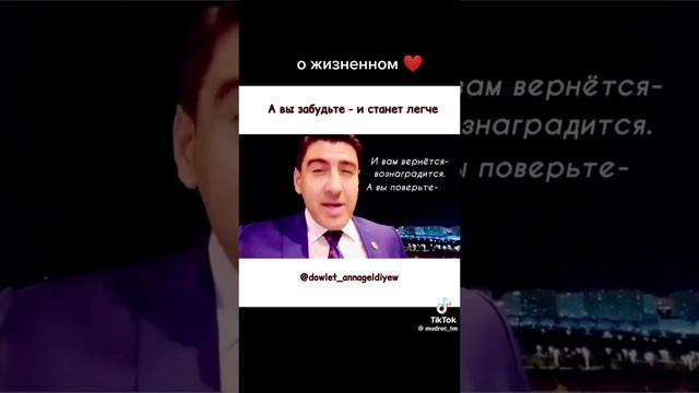 1000078377.mp4