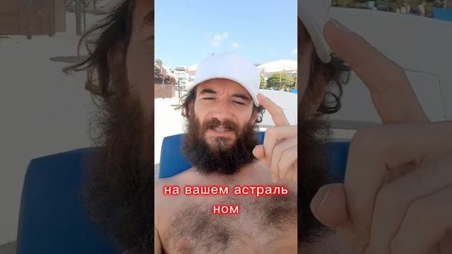 Одна главная причина страданий