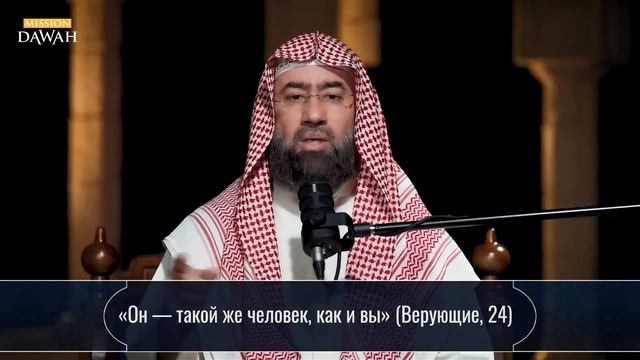 История Пророков _5_ Как Ной 950 Лет Спасал Человечество _ Шейх Набиль аль-Авады(1080P_HD)
