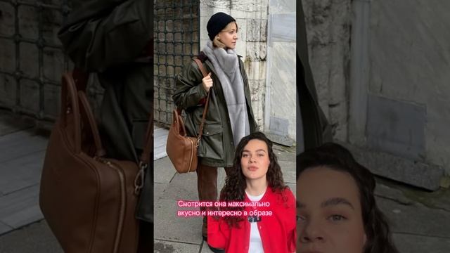 А какое изделие уже есть в вашем гардеробе? #стилист #стиль #trends #fashion #одежда #мода