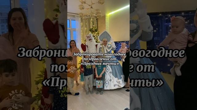 Не забываете о самом главном🎄🎅