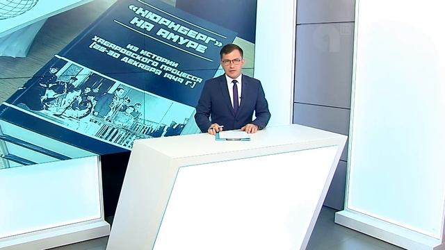 НОВОСТИ 25.12.24
