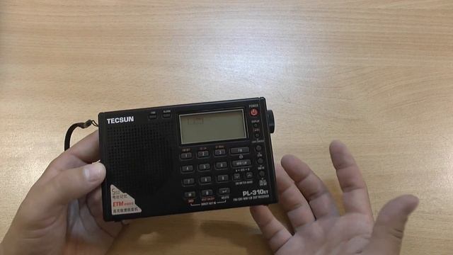 TECSUN PL-310ET - unboxing