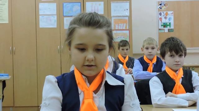 3 Д Я люблю школу