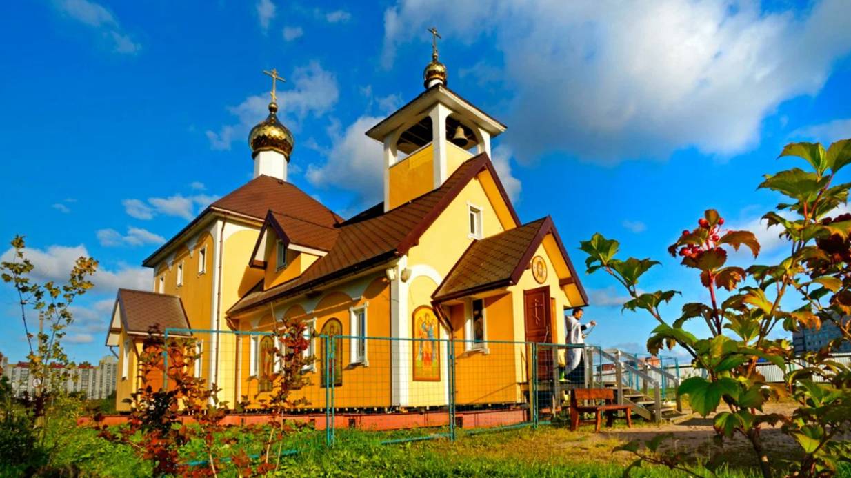 Храм Архангела Михаила и прочих небесных сил бесплотных